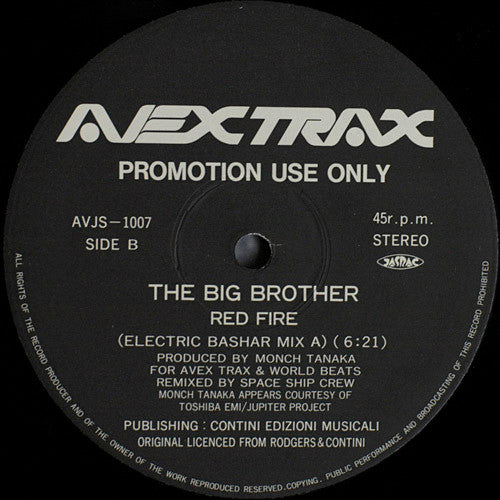 The Big Brother : Red Fire (Electric Bashar Mix) (12", Promo)
