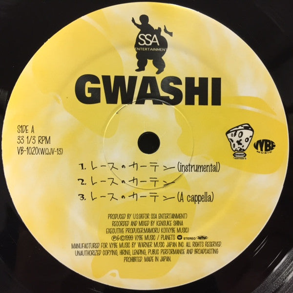 Gwashi : レースのカーテン (12", Single)