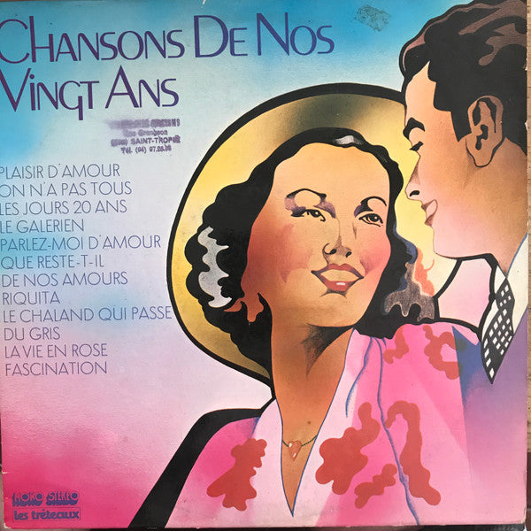 Fernand Lorillard & Francine Mercier : Chansons De Nos Vingt Ans (LP)