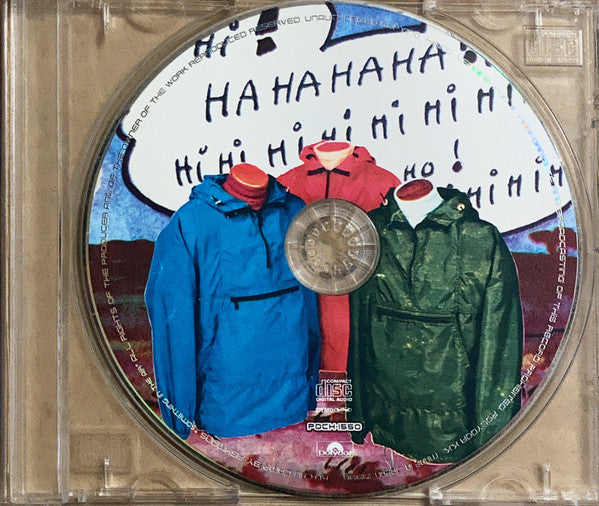 Fishmans = Fishmans : 空中キャンプ = Ku-Chu Camp = Something In The Air (CD, Album)