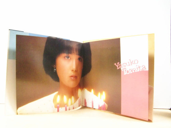 Yasuko Tomita = Yasuko Tomita : みつめてくださいã€?(LP, Album)
