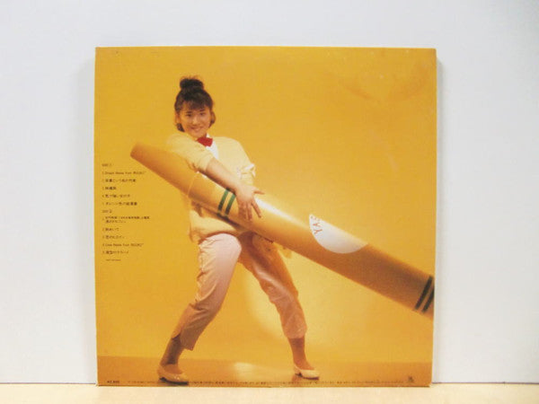 Yasuko Tomita = Yasuko Tomita : みつめてくださいã€?(LP, Album)