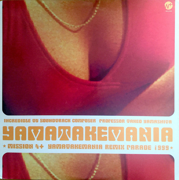 Takeo Yamashita : Mission 4+ Yamatakemania Remix Parade 1999 (LP, Comp)