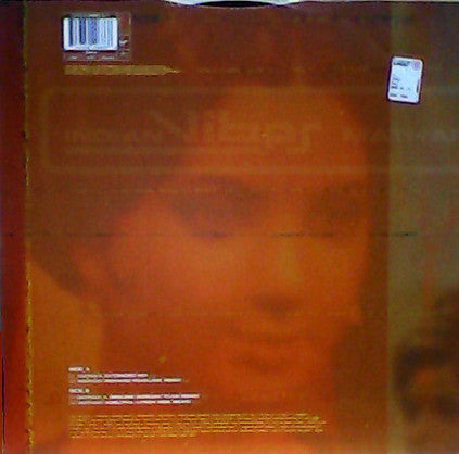 Indian Vibes : Mathar (12")