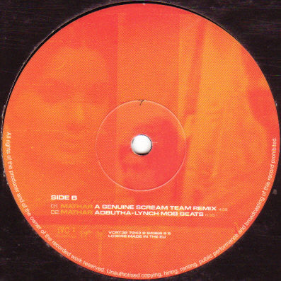 Indian Vibes : Mathar (12")