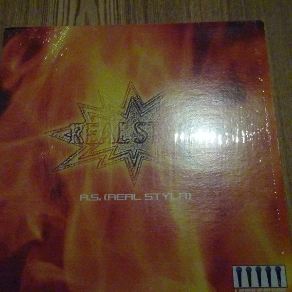 Real Styla : R.S. (Real Styla) (12")