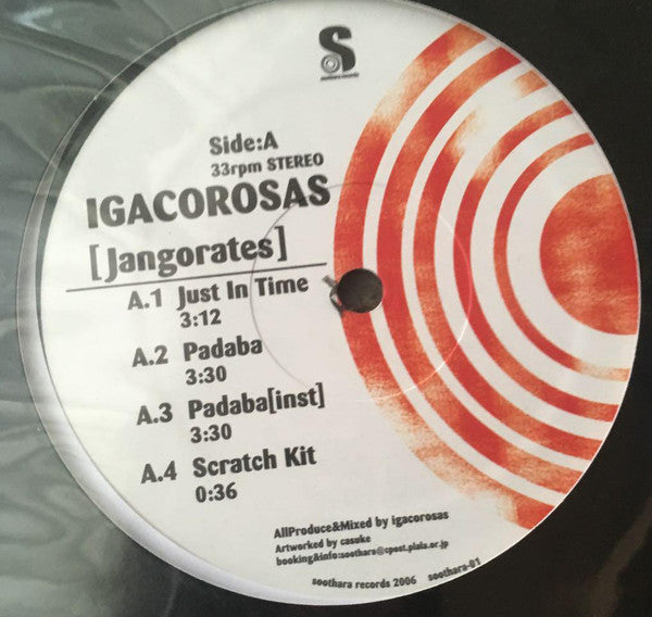 Igacorosas : First E.P [Jangorats] (12", EP)