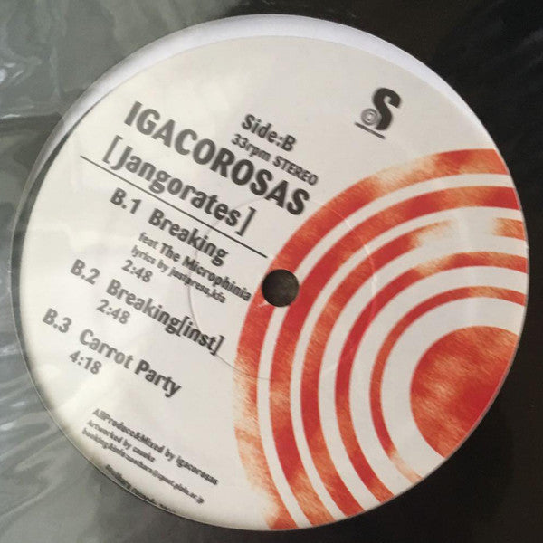 Igacorosas : First E.P [Jangorats] (12", EP)