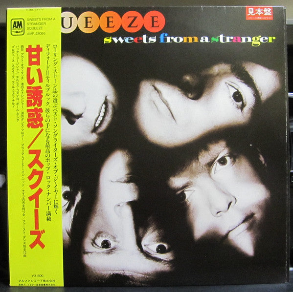 Squeeze (2) : Sweets From A Stranger (LP, Album, Promo)
