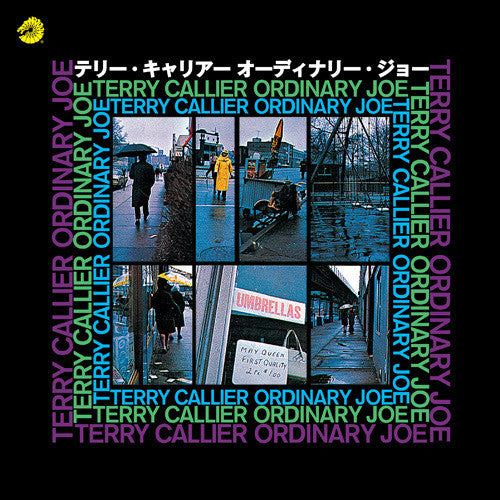 テリー・キャリアー* = Terry Callier : オーディナリー・ジョー = Ordinary Joe (7", Single)