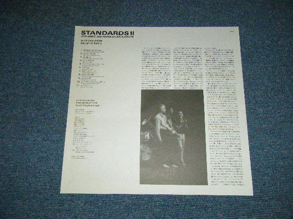 Keith Jarrett, Gary Peacock, Jack DeJohnette : Standards II (Laserdisc, 12")