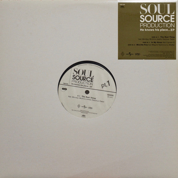 Soul Source Production : He Knows his Place... E.P. (12", EP)