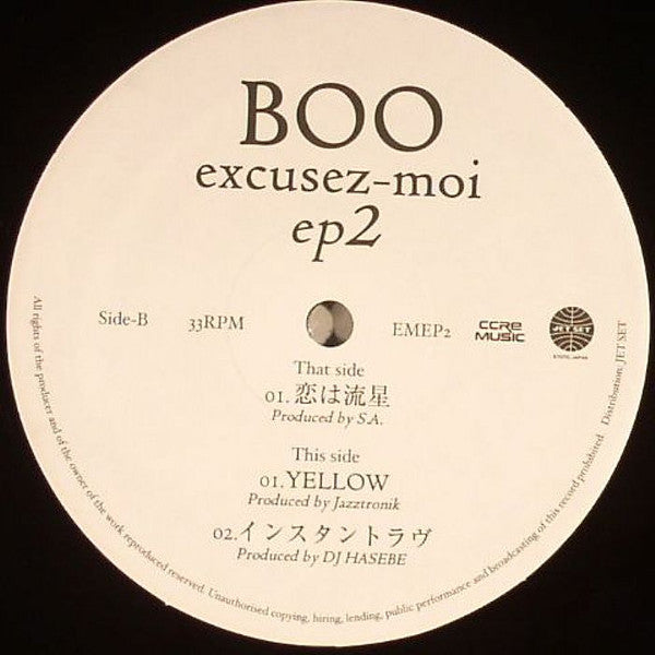 BOO : Excusez Moi EP 2 (12", EP)