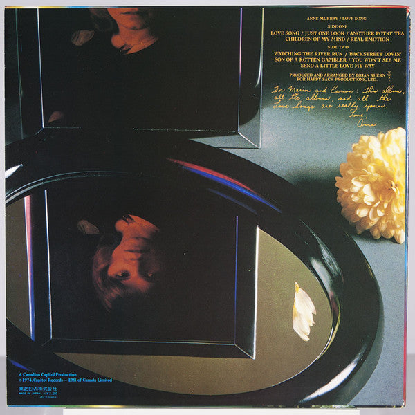 Anne Murray : Love Song (LP, Album)
