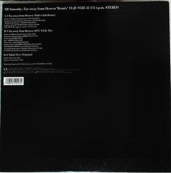 SR Smoothy : Far Away From Heaven "Remix" (12")