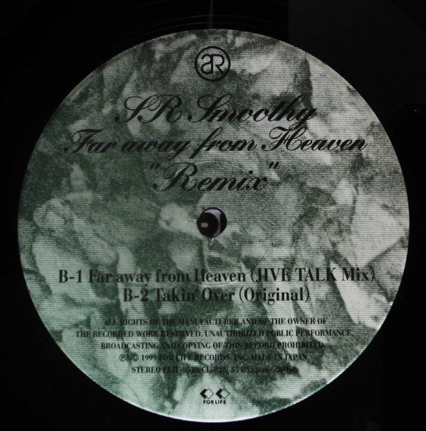SR Smoothy : Far Away From Heaven "Remix" (12")