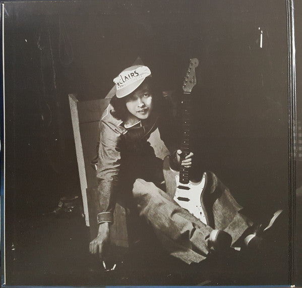 佐藤公彦 : 愛そして卒業 Keme Vol. 5 (LP, Album, Gat)