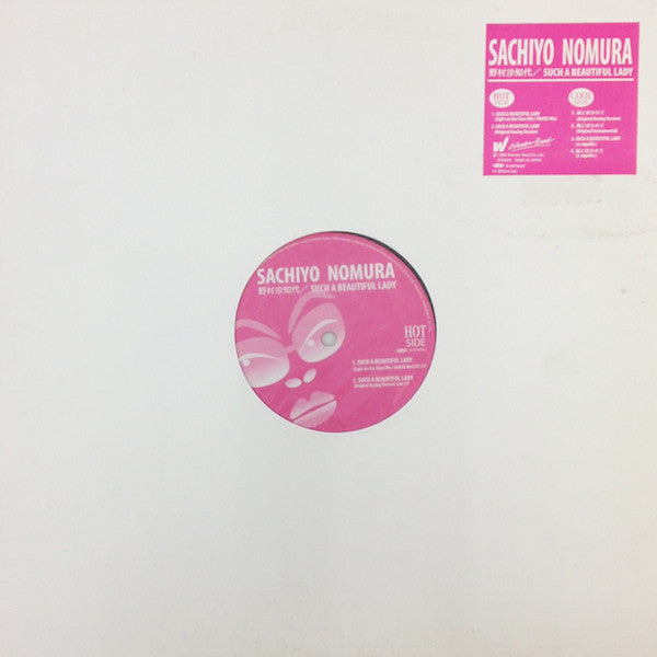 Sachiyo Nomura : Such A Beautiful Lady (12")