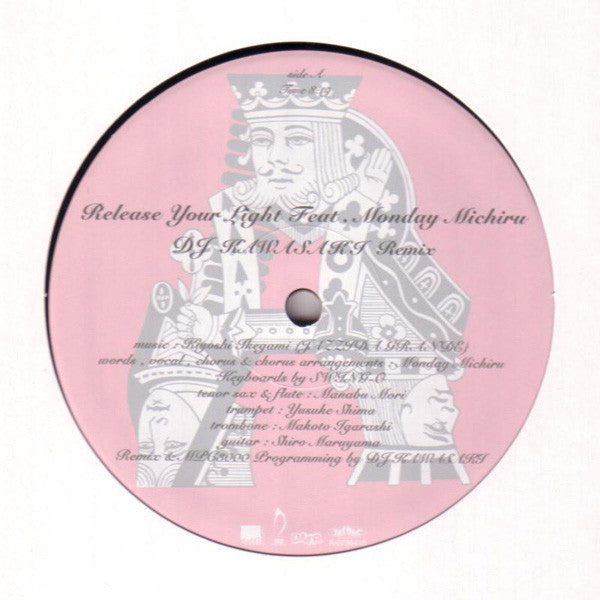 Jazzida Grande : Release Your Light (12", Ltd)