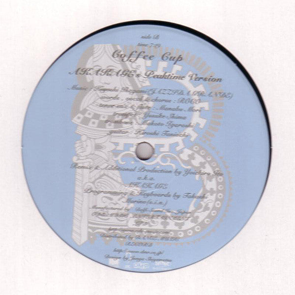 Jazzida Grande : Release Your Light (12", Ltd)