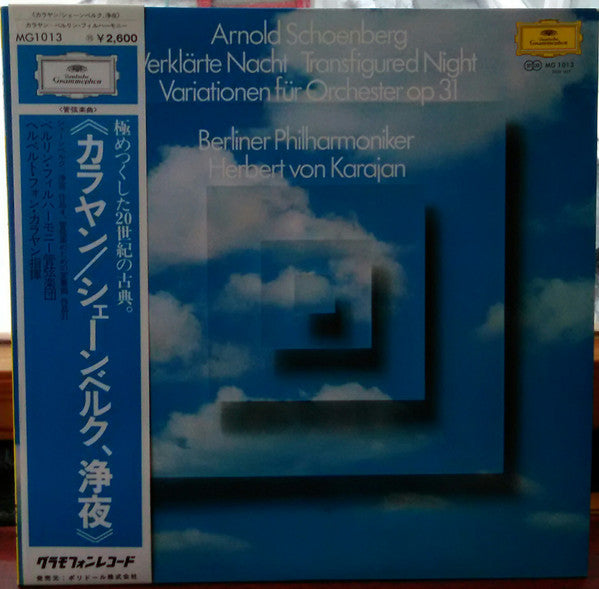 Arnold Schoenberg – Berliner Philharmoniker, Herbert von Karajan : Verklärte Nacht  Transfigured Night – Variationen Für Orchester Op 31 (LP)