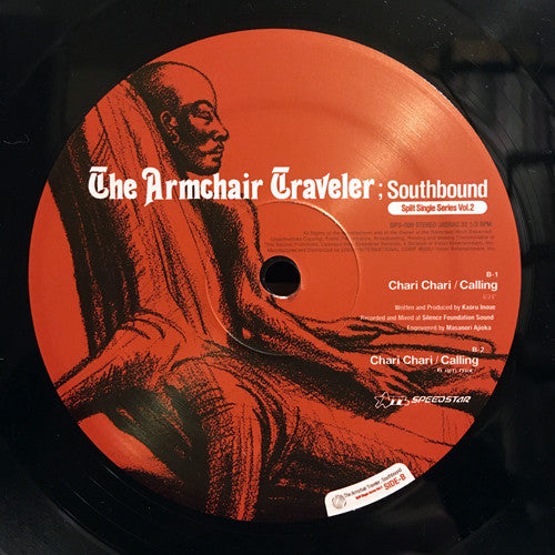 1178 a.k.a. Bayaka / Chari Chari : The Armchair Traveler: Southbound (Split Single Series Vol.2) (12")