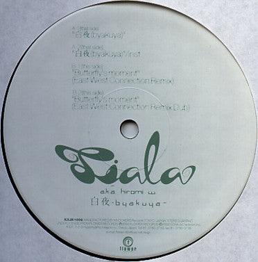 Tiala A.k.a. Hiromi Watanabe : 白夜 (Byakuya) / Butterfly's Moment (East West Connection Remix) (12")