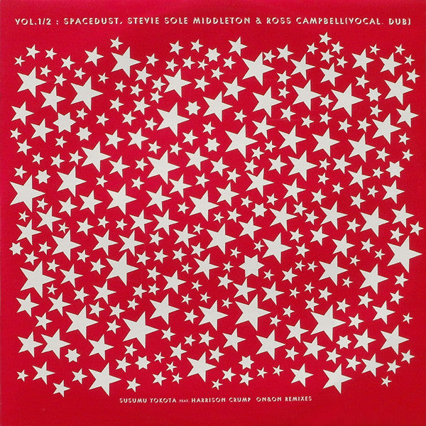 Susumu Yokota Feat. Harrison Crump : On & On (Remixes) (12")