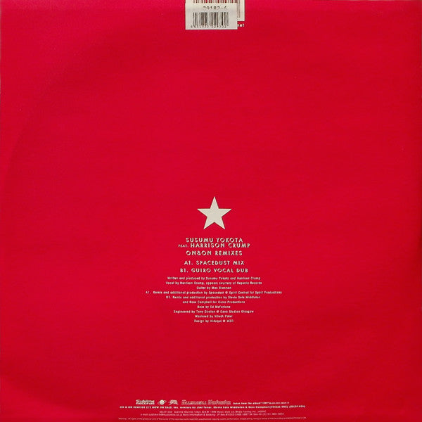Susumu Yokota Feat. Harrison Crump : On & On (Remixes) (12")
