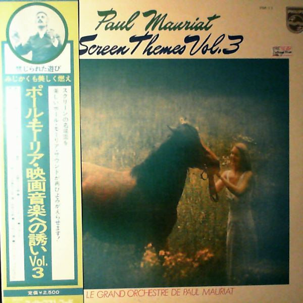 Paul Mauriat : Screen Themes Vol. 3 (LP, Comp)
