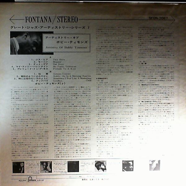 Bobby Timmons : Artistry Of Bobby Timmons (LP, Comp)