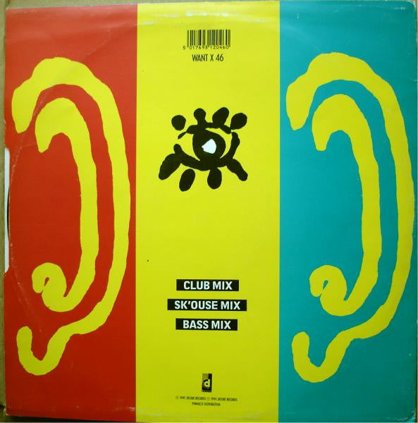 Double Trouble : Gimme Some More (12")