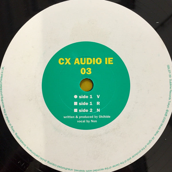 CX Audio IE : 03 (12")