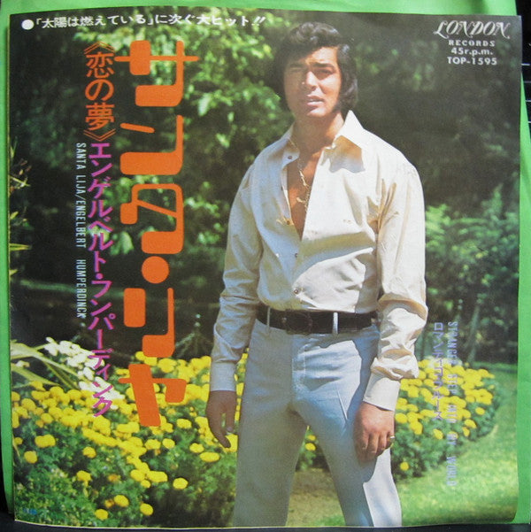 Engelbert Humperdinck : Santa Lija (7", Single)