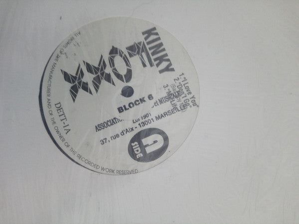 Various : Untitled (12", Unofficial)