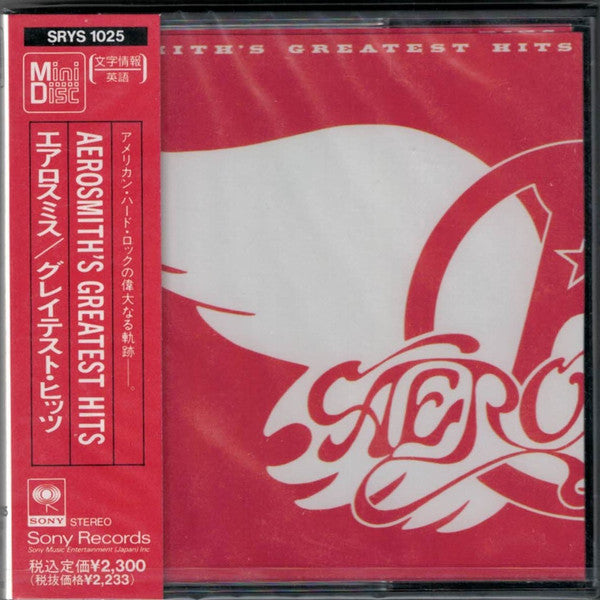 Aerosmith : Aerosmith's Greatest Hits (MD, Comp)