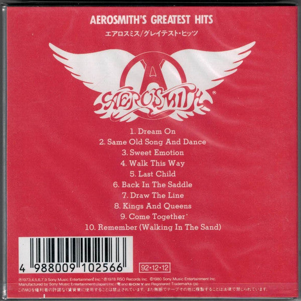 Aerosmith : Aerosmith's Greatest Hits (MD, Comp)