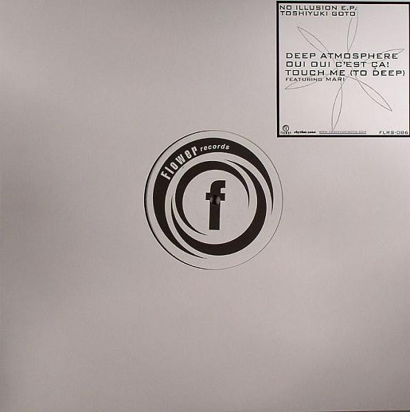 Toshiyuki Goto : No Illusion E.P. (12", EP)