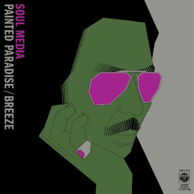 Jiro Inagaki & Soul Media : Painted Paradise / Breeze (7", EP)