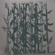 Plants : 12/15/93 (LP, Album)
