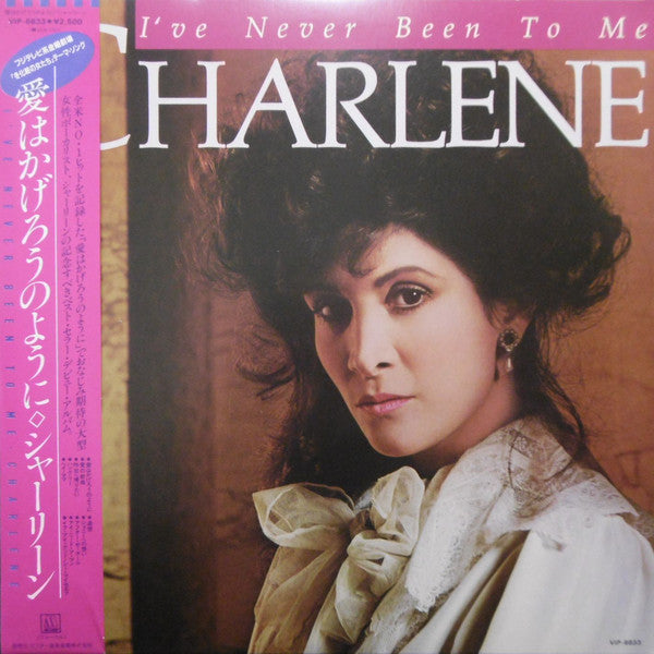 Charlene : I've Never Been To Me (LP, Album)