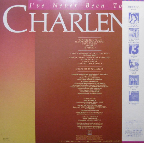 Charlene : I've Never Been To Me (LP, Album)