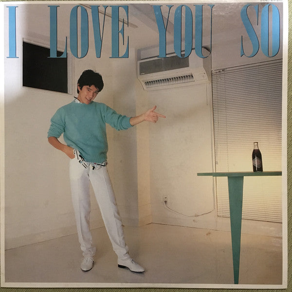 Tatsuhiko Yamamoto : I Love You So (LP, Album)