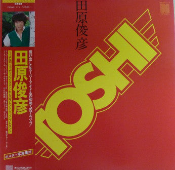 Toshihiko Tahara : Toshi = 田原俊彦 (LP, Album, RP)