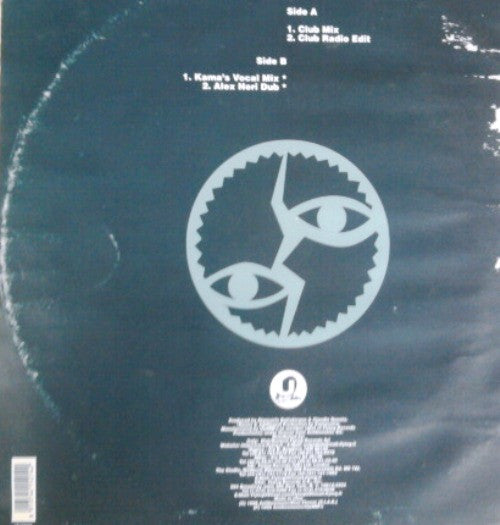 Babyra Soul : I Belong To You (Kama's Remix) (12")