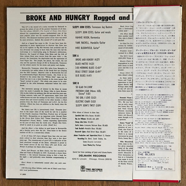 Sleepy John Estes : Broke And Hungry (LP, Album)