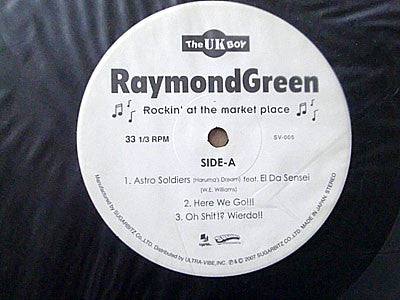 Raymond Green (2) : Rockin' At The Market Place (12")