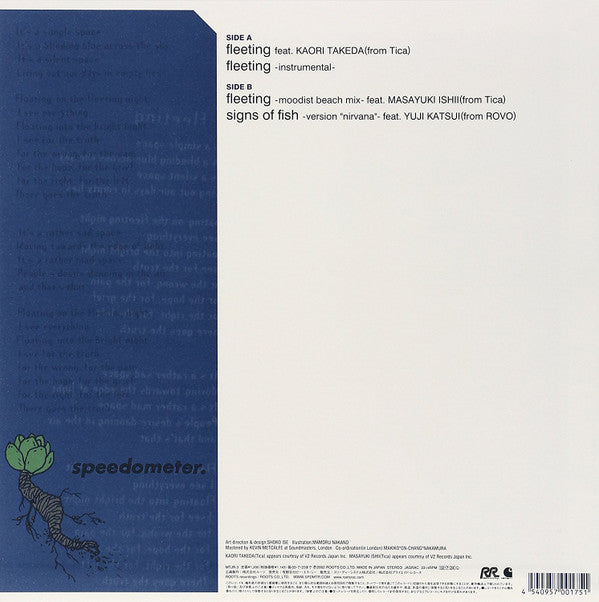 Speedometer feat. Kaori Takeda : Fleeting  (12", Single)
