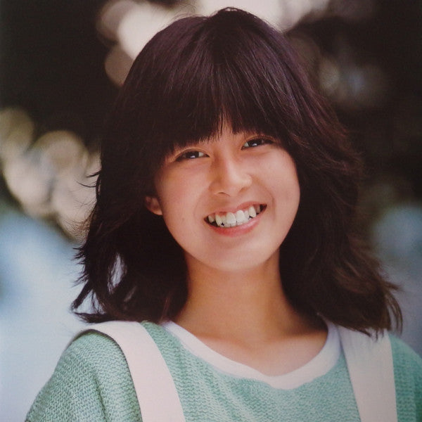 Yumi Morio : You & Me (LP, Album)