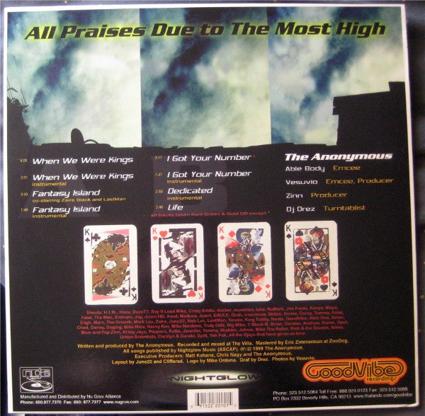 The Anonymous : Dedicated (12", Single)